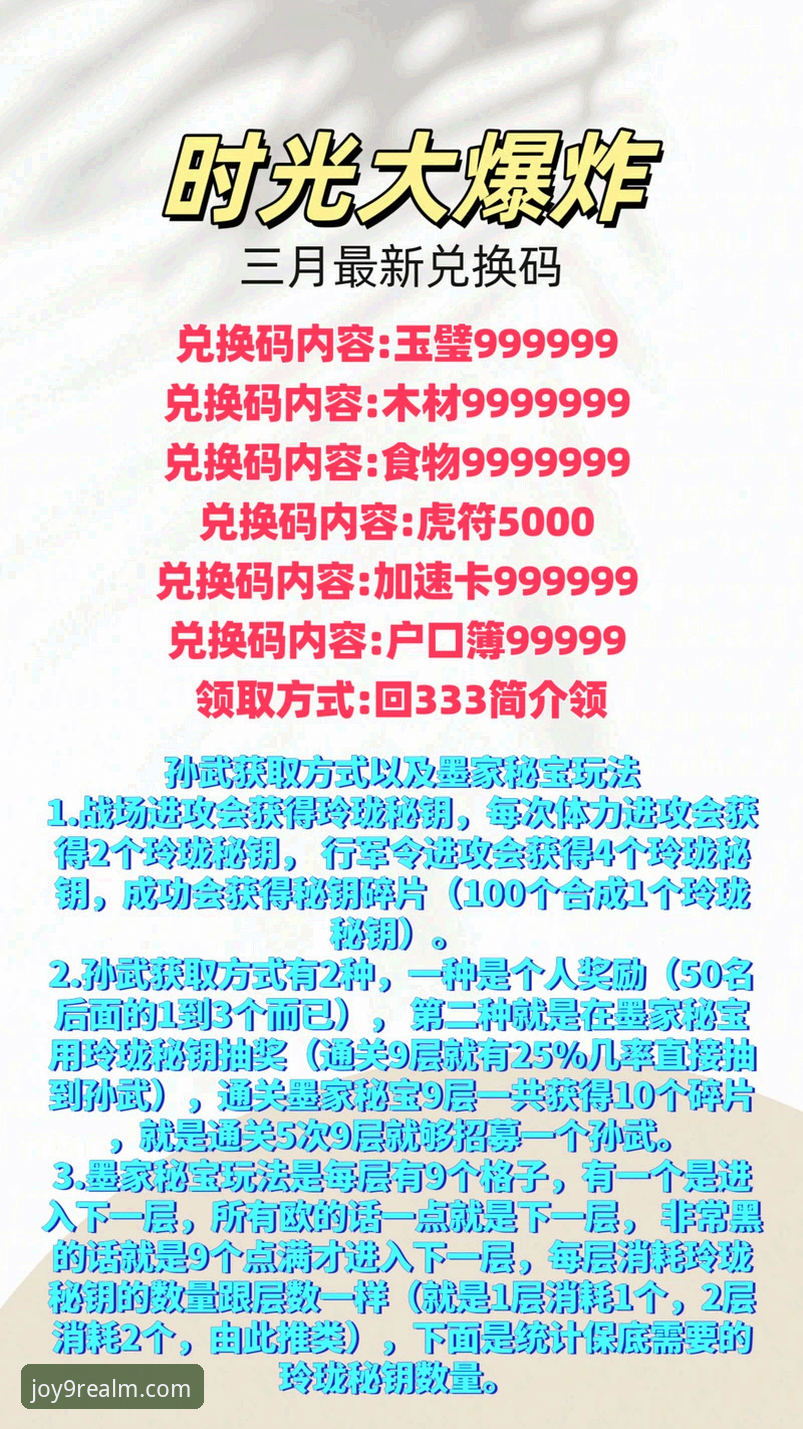 九游娱乐平台账号注册最新指南：资深玩家分享高效入坑秘诀